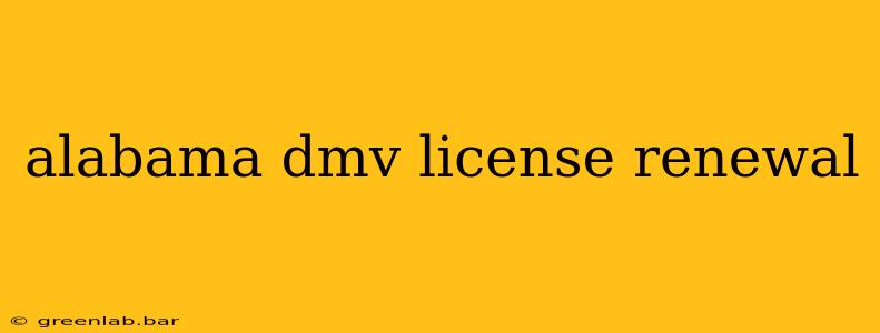 alabama dmv license renewal