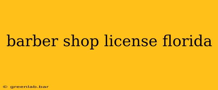 barber shop license florida