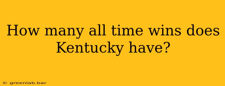 How many all time wins does Kentucky have?