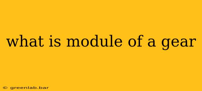 what is module of a gear