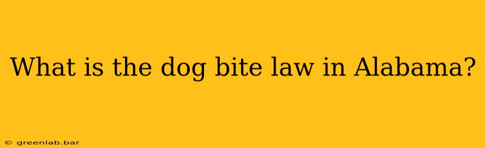 What is the dog bite law in Alabama?