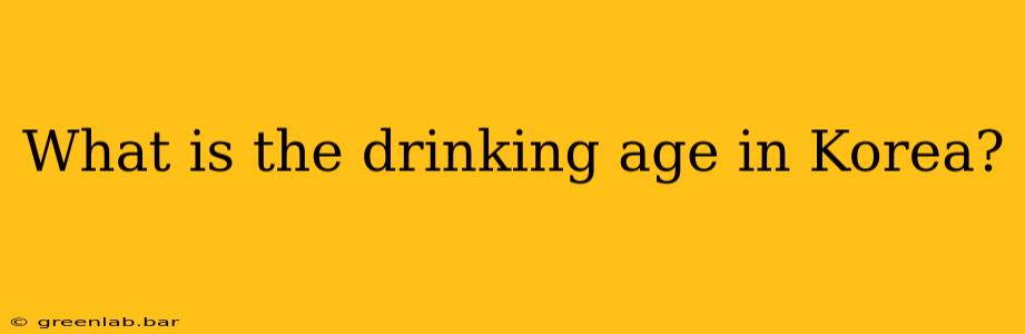 What is the drinking age in Korea?